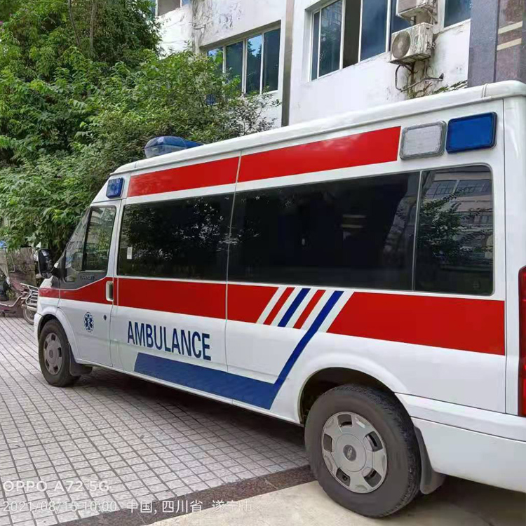 寿阳重症转院救护车出租